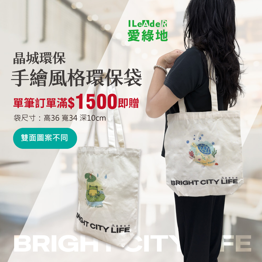 【愛綠地】二合一清潔錠 油污、地板【黃錠 清潔錠1盒/12錠】 縮圖 2