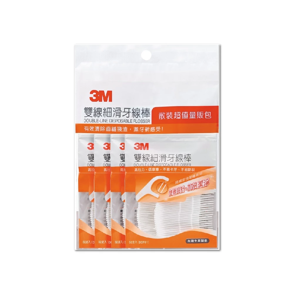 3M 雙線細滑牙線棒-散裝超值量販包32支x4包(共128支)