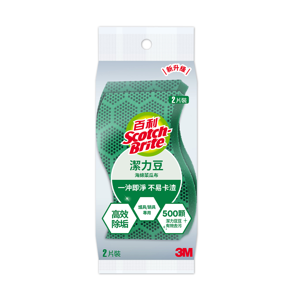 3M 潔力豆海綿菜瓜布-爐具/鍋具專用 清潔好用