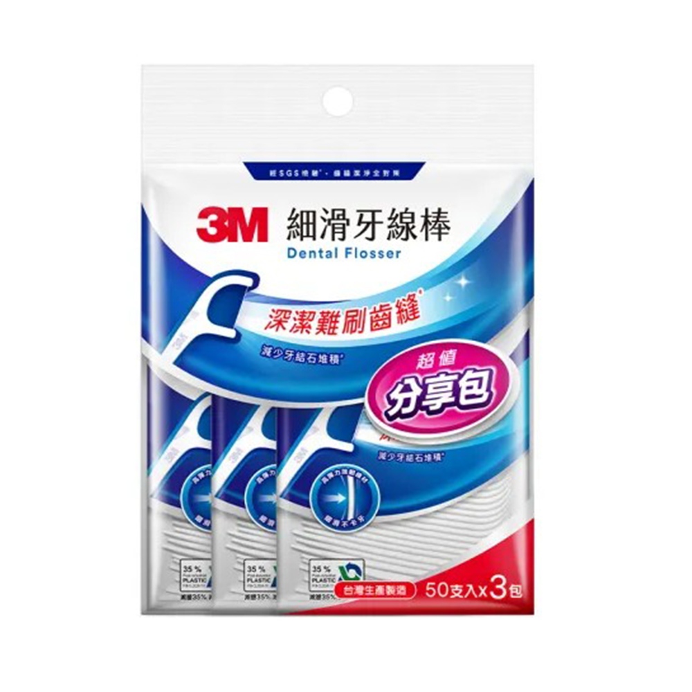 3M 細滑牙線棒單線分享包 (150支/包)