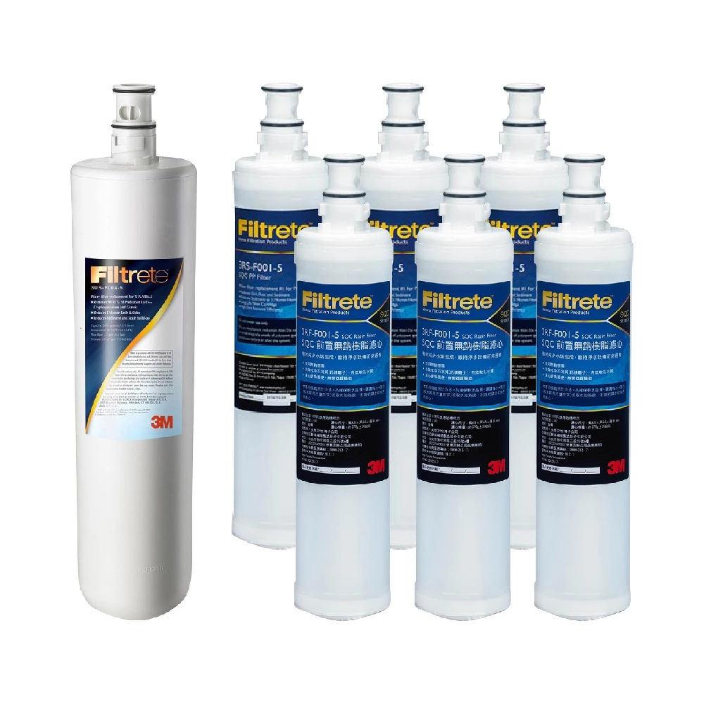 3M S004淨水器濾心+樹脂濾心3入+PP濾心3入全配一年份超值組