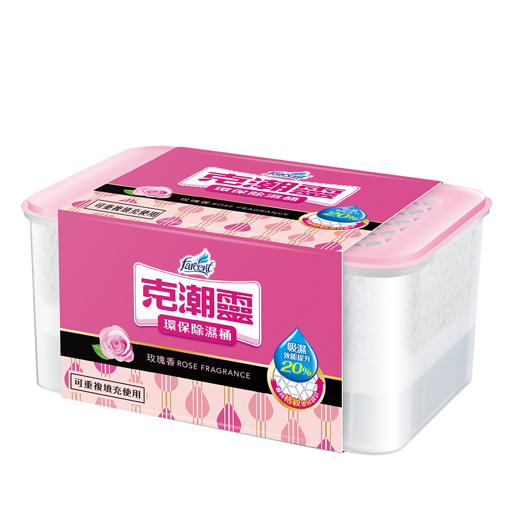 花仙子 克潮靈 環保除濕桶-玫瑰香