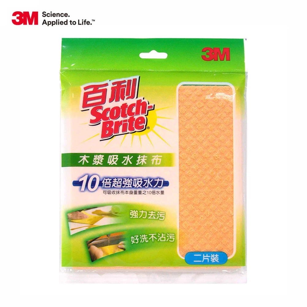 3M 百利 木漿棉吸水抹布 2片裝