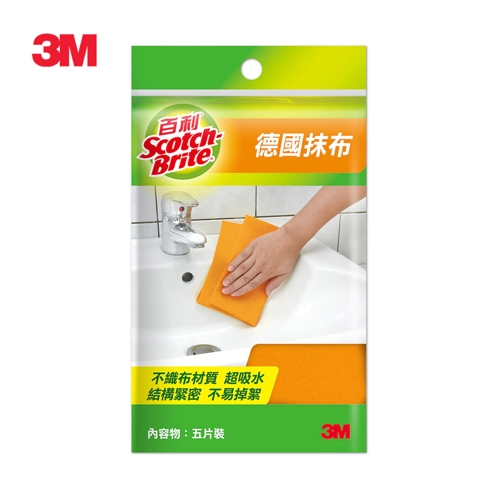 3M 百利 德國抹布 5片裝/2片裝 不織布材質超吸水 玻璃擦拭布