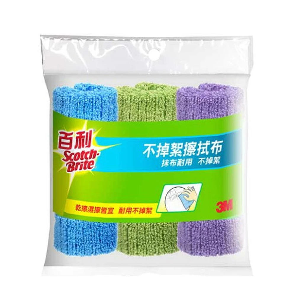 3M 不掉絮擦拭布30*30 (3入裝 / 1入) 清潔抹布