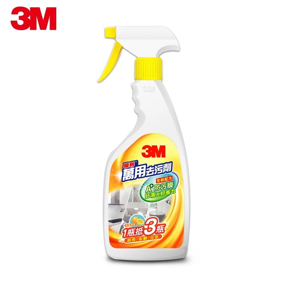 3M 魔利 萬用去污劑-500ml 家用清潔劑 大掃除