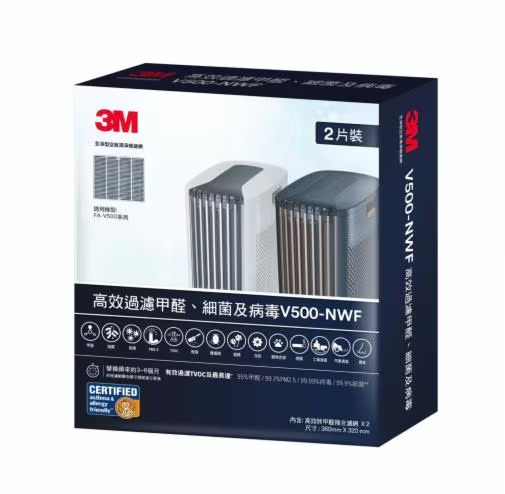3M 淨呼吸 全淨型空氣清淨機 FA-V500 專用濾網 V500-NWF