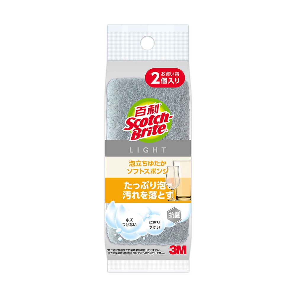 3M 百利日系3層海綿菜瓜布-細緻柔刷(2入)