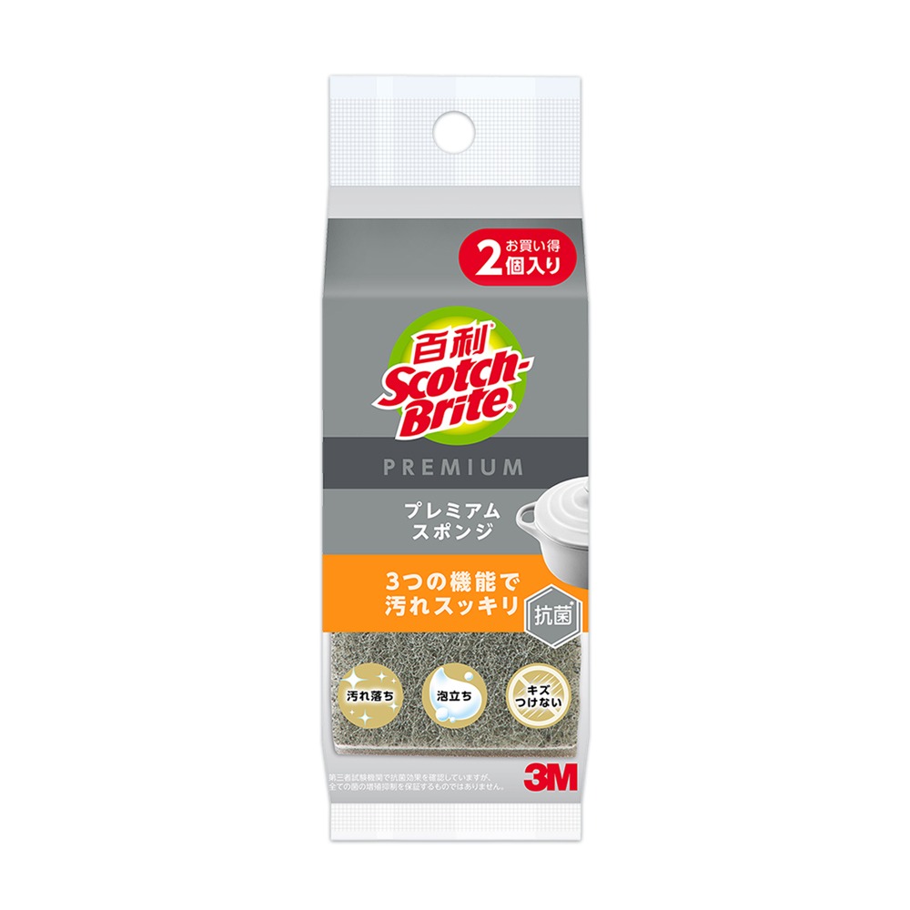 3M 百利日系3層海綿菜瓜布-極緻去漬(2入)