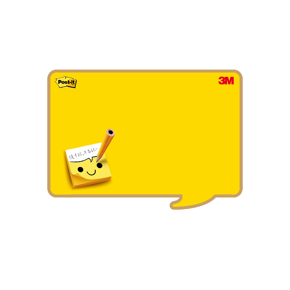 3M Post-it 中型可再貼 備忘板笑臉系列 558M-C 18x25公分