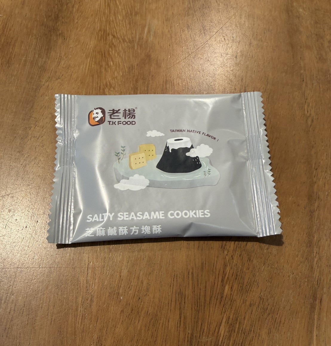 【老楊】方塊酥-10g/片 (12片入) 盒裝組(黑糖、烏龍、芝麻、鹽奶油 口味任選) 縮圖 2