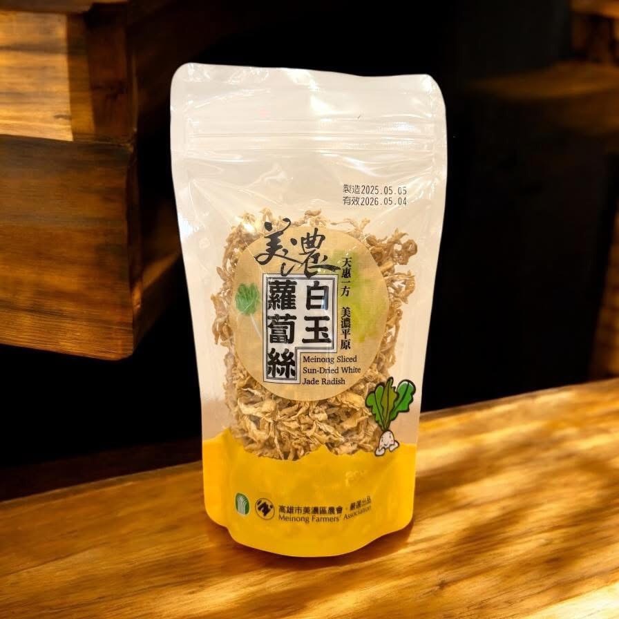 美濃白玉蘿蔔乾200g