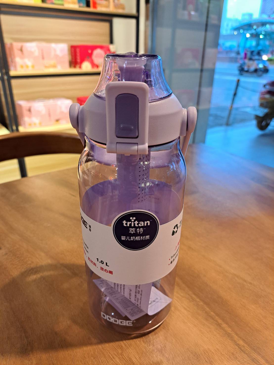 水壺 Tritan材質 1000ML(耐熱0~90度)