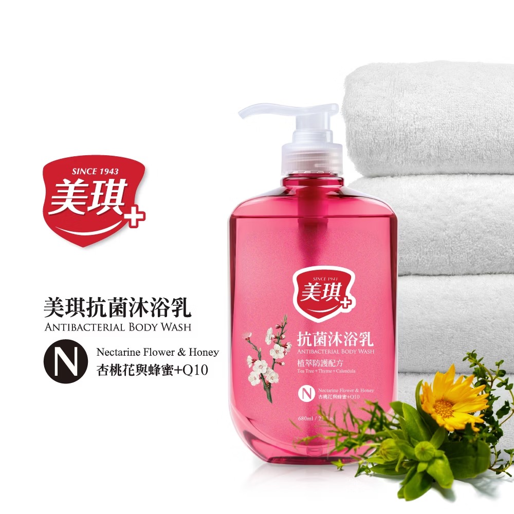 美琪 抗菌沐浴乳680ml- 杏桃花與蜂蜜