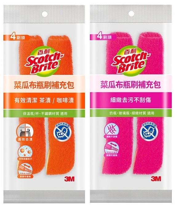 3M 百利 菜瓜布瓶刷補充包 粉/橘