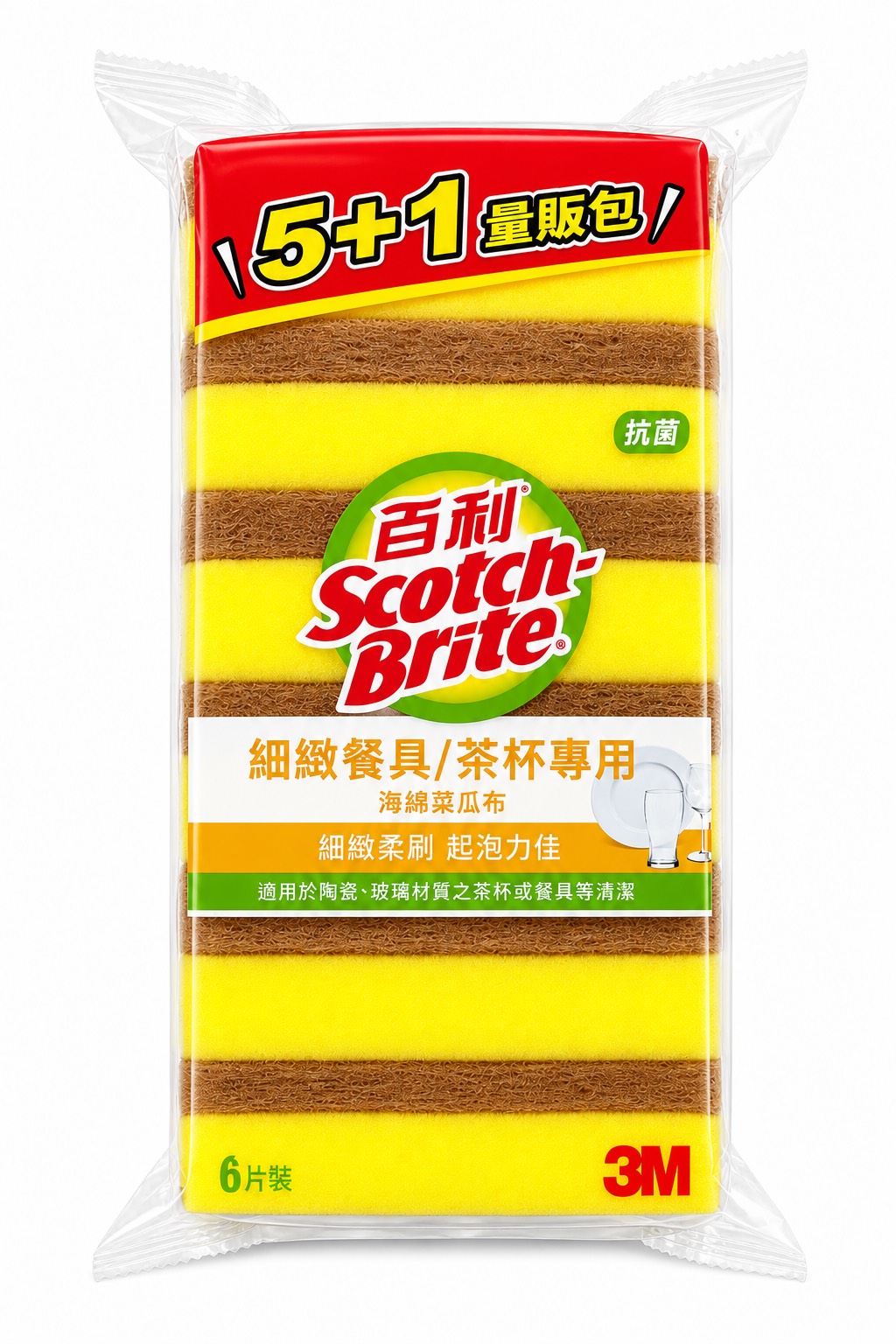 3M 細緻餐具/茶杯 專用 海綿菜瓜布6入裝